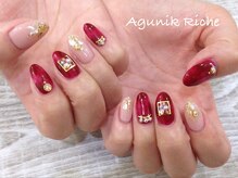 アグニークリッシェ(Agunik Riche)/【赤べっ甲ネイル】