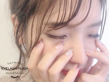 アイラッシュプラザ(EYELASH PLAZA)/ブラウンフラットラッシュ
