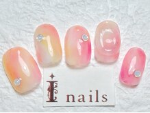 アイネイルズ 梅田店(I nails)/タイダイニュアンス￥8200