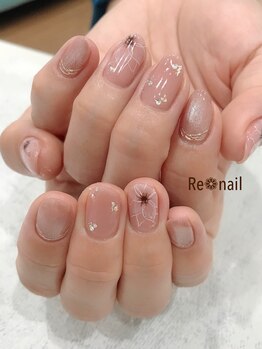 リネイル(Re nail)/