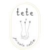 テテ(tete)のお店ロゴ