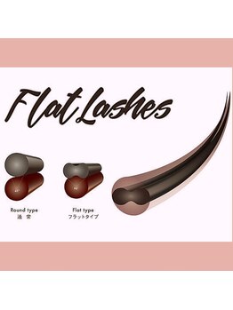 アミーラ(Amira)/激押し★Flat Lash