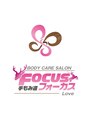 フォーカス 北区初生店(FOCUS) FOCUS Love