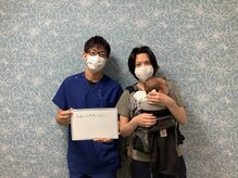 蒲生東口整骨院/ツーショット！