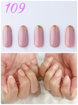 はあとねいる 神戸トアロード店/ハンドデザインNo.109