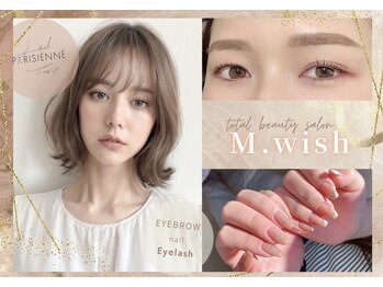 エムウィッシュ アヴァンス メルサ栄店(M.wish Avance)