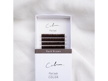 ディアブルー 平塚店(diar blue)/自社開発カラーエクステ