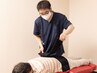 【温活◎冷えと身体の不調を改善！】もみほぐし(30分)＋ホットパック(30分)