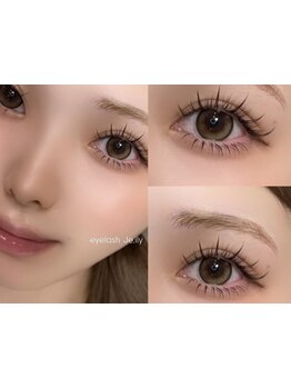 ナチュラル上品な目元にしたい