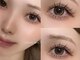 ジェイリー(Je.ily)の写真/丁寧なカウンセリングで貴女の目の形に合った目元カ-ルをご提案♪自然なのに印象的なパッチリeyeに☆