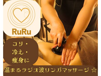 ミィ(Mii)の写真