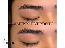 ケギライ アイブロウ 梅田店(kegirai)/眉毛/眉毛サロン メンズ/kegirai