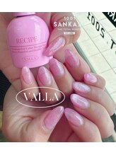 サンカリネイル バイ ヴァラ 新居浜 船木店(sankari nail by VALLA)/韓国発VALLANAILラメマグ