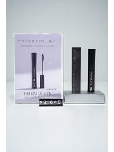 アイビューティー スフィーダ(eye beauty sfida)/ブラックコーティング