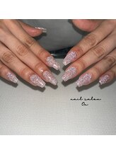 オン(On)/フラッシュ