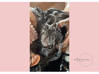 シャルム(charme)/ヘッドスパ行程