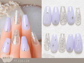 60種類から選ぶトレンドネイル