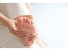 お正月クーポン!フットマッサージ2,200円→無料!担当:坂東