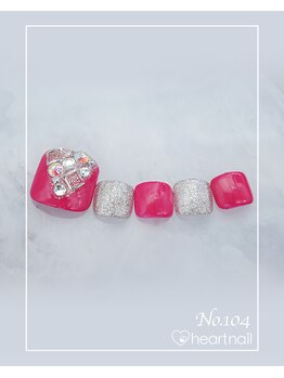 はあとねいる 北山店/フットネイル:No.104