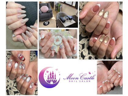 ムーンキャッスル(Moon Castle)の写真