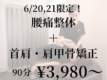 ベル