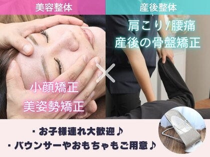 サニー(SUNNY)の写真