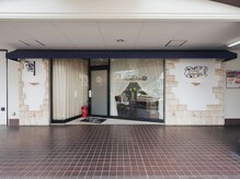 ネイルスタジオ レイナローズ(NAIL STUDIO Reina Rose)の雰囲気（おかげさまで今年で開業18年となりました）