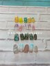 【ハンドジェル】定額メニューB￥9790→￥9500