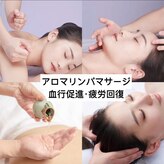 美癒華