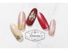 アモウズ(Amouz)/定額【テーマ:ガーネット】8