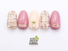 ピッピ 桜新町店(peep PEEP)/22年3月マンスリープラチナ-3