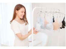 美人バスト 浜松店/大人気☆育乳ブラ　バストアップ
