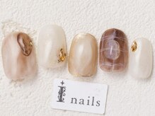 アイネイルズ 渋谷店(I nails)/ふんわりニュアンスネイル