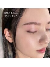 ココロオドル 徳島/