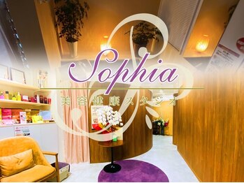 ソフィア(SOPHIA)/こだわりの店内◎　