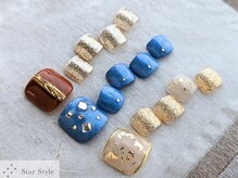 スタースタイル(Star Style)/