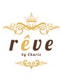 レーヴ バイ カリス(reve by Charis)/reve by Charis