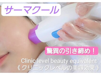 パイナップルピース(Pineapple Peace)の写真