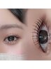 ◇アイシャンプー◇韓国アイドル"束感"まつげパーマ　¥5,200