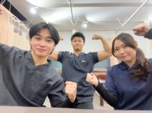 南草津スミタニ整骨院/南草津院メンバー★