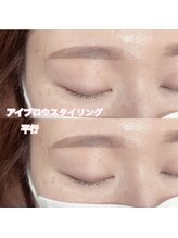 レディエント(Radiant)/アイブロウスタイリング/平行眉