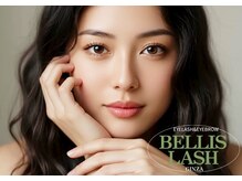 ベリスラッシュ(Bellis Lash)の雰囲気（あなたの魅力を最大限に引き出して大人ナチュラルを叶えます☆）