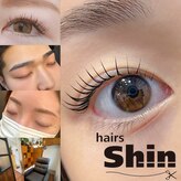ヘアーズシン(hairs Shin)