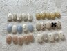 【HAND】ikumi指名限定☆定額¥7500