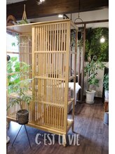 セラヴィ(C'est la vie)/出雲｜まつげパーマ｜マツエク