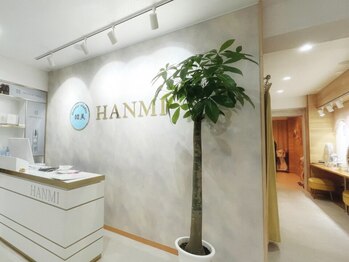 ビューティースタジオ韓美 池袋店/ゆったりできる空間です☆