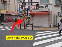 楽陽堂鍼灸院/順路3