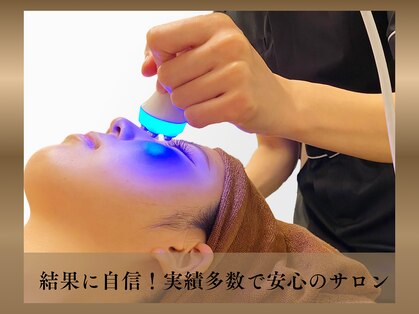 ジュリア オージェ 難波店の写真