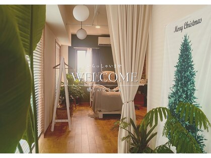 エイト(eight)の写真