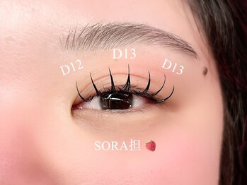 ウォルトウキョウ 渋谷(WOL TOKYO)/フラットラッシュ120本